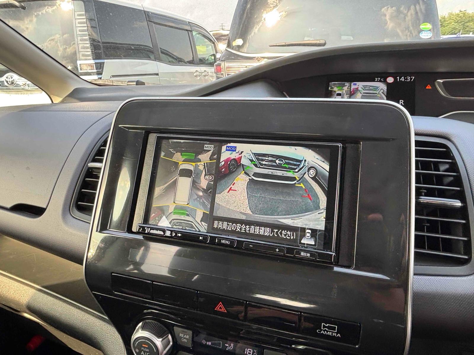 NISSAN SERENA XV Image 15