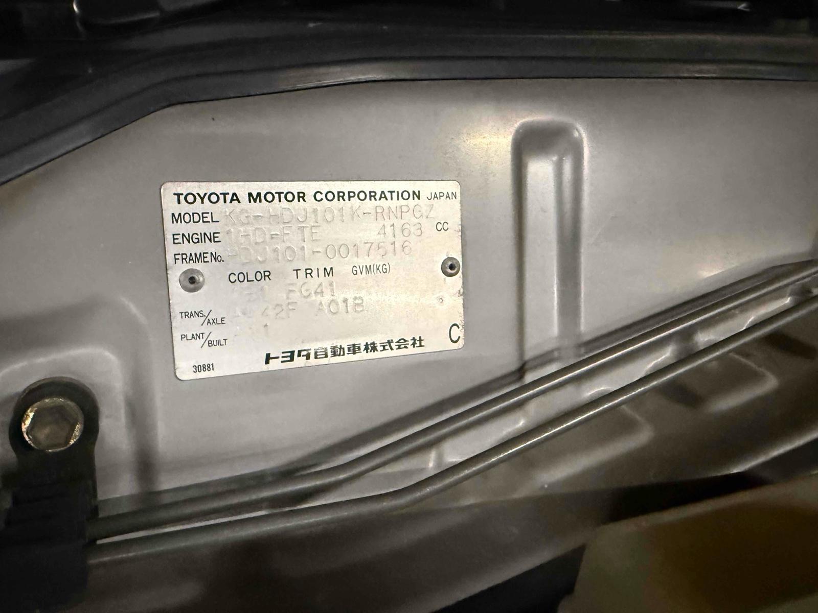 TOYOTA LAND CRUISER 100 4WD VX LIMITED Image 14