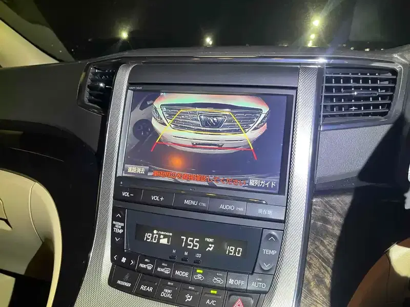 TOYOTA VELLFIRE HYBRID 4WD X Image 10