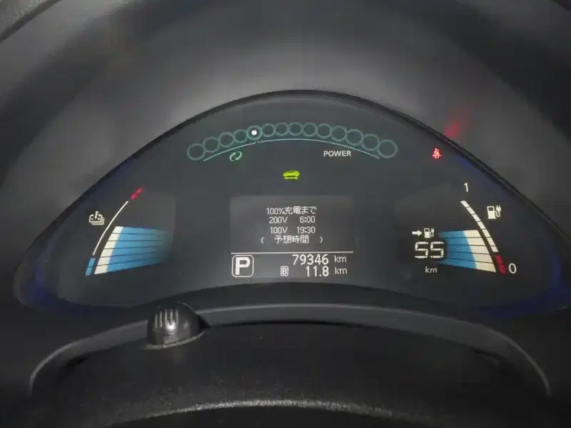 NISSAN LEAF S (30KWH) Image 8