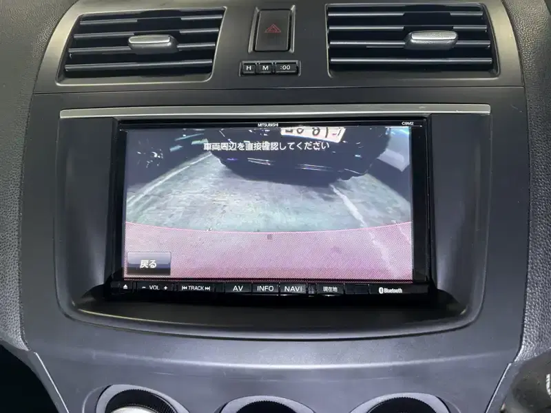 MAZDA AXELA 20C- SKYACTIVE Image 8