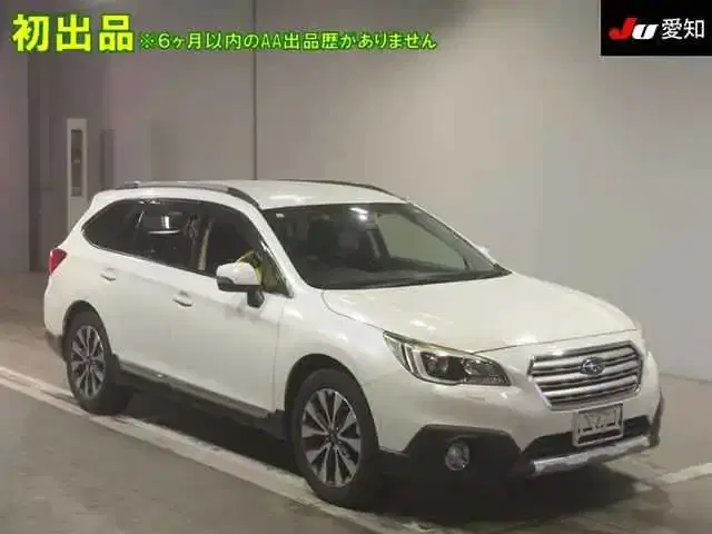 SUBARU LEGACY OUTBACK LIMITED 4WD Image 1