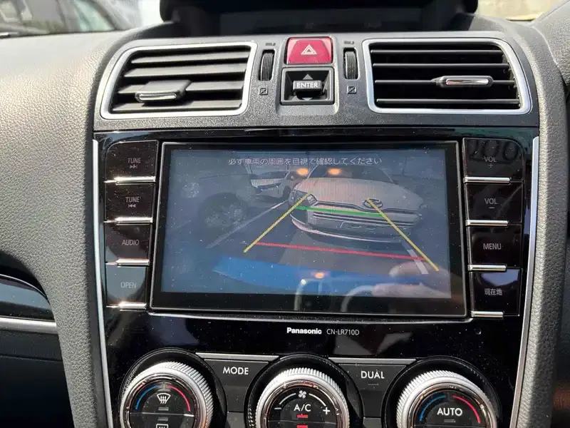 SUBARU XV 2.0I-L EYESIGHT Image 9