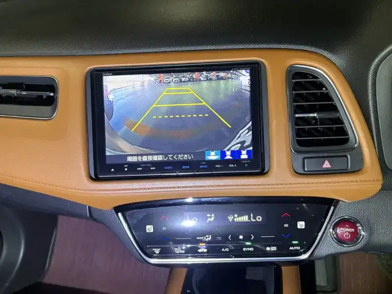 HONDA VEZEL HYBRID Z HONDA SENSING Image 10