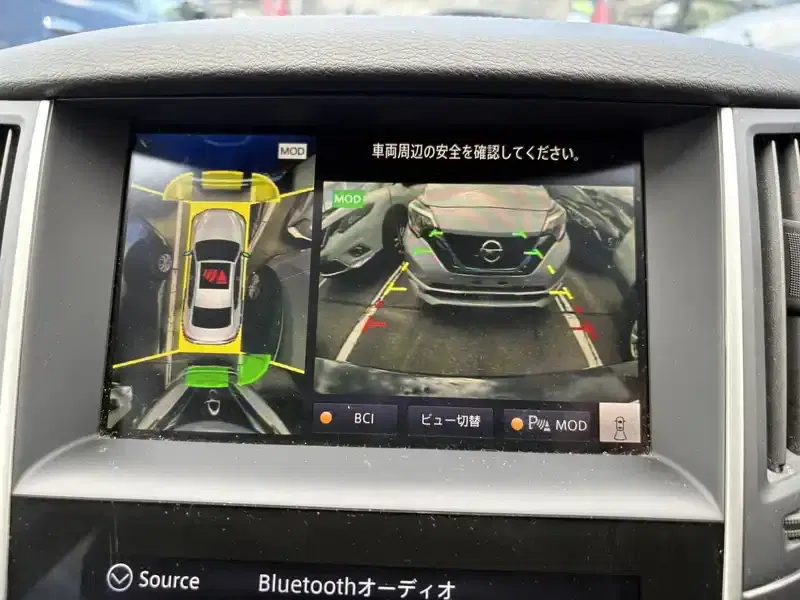 NISSAN SKYLINE GT Image 8