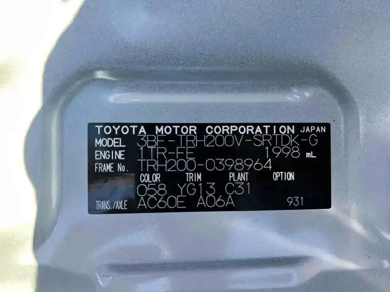 TOYOTA HIACE VAN LONG DX GL PACKAGE Image 19