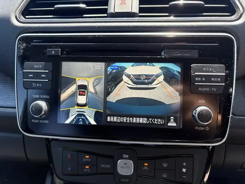 NISSAN LEAF X Image 7