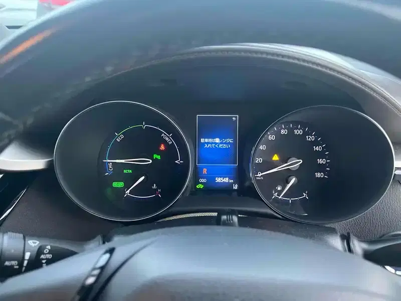 TOYOTA C-HR G Image 26